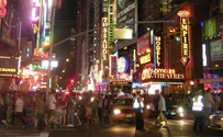 NYC makes voting registration forms available in Yiddish