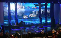 "פעולות נועזות מתבצעות כל הזמן"
