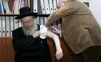 "דוגמה אישית לחיסון נגד שפעת"