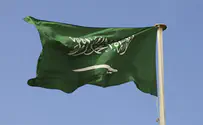 iStock Saudi security forces kill two suspected terrorists