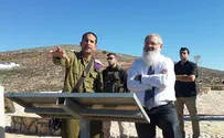הפתרון למצוקת המילואימניקים - פיצול