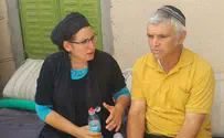 "אנחנו קוראים לכם - עלו להר"
