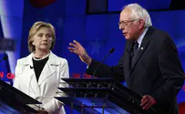 Jews, awake! Confessions of a liberal Democrat 