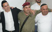 השולף המזרחסידי מספר אחת 