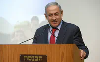 נדחה הדיון על החלת הריבונות