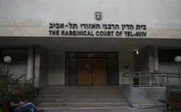 חילוף ב-11                     