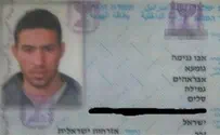 Israeli Bedouin teenager breaks into Gaza, disappears