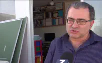 המכון לדמוקרטיה נגד מינוי הרב קרים