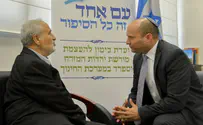 'מוועדת ביטון יושם רק שינוי קוסמטי'