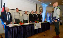 תכליתו של המסע שלכם - שינוי מציאות