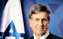 ועדת ביטון – להבין את גודל השעה