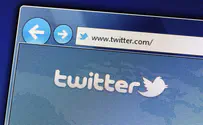 iStock Jewish Senate candidate's Twitter hacked, shows David Duke likes