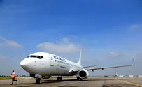 El Al: «Без помощи правительства нам не оправиться от кризиса»