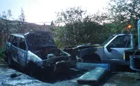 Suspected 'Price Tag' arson in Galilee village