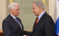 Pence expected to make first state visit to Western Wall