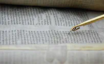 Selected halakhot for Parashat Zachor and the Fast of Esther