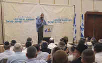 LIBA PR On the rise: support for Rabbi Levinstein reaches 500