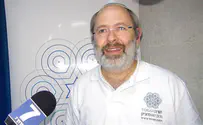 יוצאים אל הלא נודע  