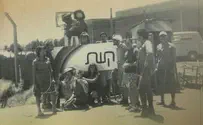 מהבונקר לישוב – כך נולד הישוב קשת