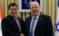 Mark Neiman/GPO Rivlin: Paraguay is a true friend of Israel
