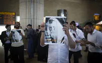 A frightening Jewish cult