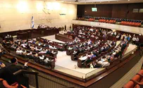Отправится ли за решетку депутат «Сионистского лагеря»