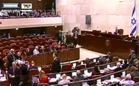 Few MKs show up for Knesset's Lebanon war memorial