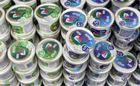 Tnuva fined 25 million shekels