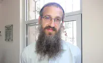 למחות בתקיפות, להימנע מחריפות