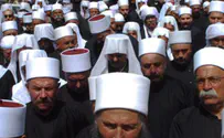 מרכז בינ"ל למורשת הדרוזים יוקם בארץ