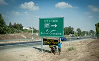 "שוברים שתיקה" בעוטף עזה? צביעות