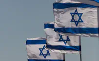 Detroit advocacy group merging with American Jewish Committee