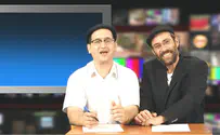 מהדורת החדשות של המשנה היומית