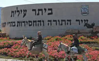 Baruch Dayan Ha'Emet: Mordechai Klein, father of 11