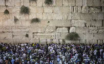 Western Wall had gender separation 115 years ago