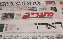 Betrayed by the West, Israel is turning East