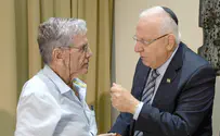 עמוס עוז בחוג-התנ"ך: ''מיהו בוגד?''