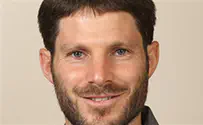 Smotrich fought for Judea-Samaria - and won