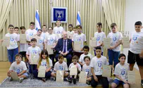"סבלנות במגרשים - וכולם מנצחים"