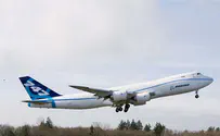 Аварийная посадка в аэропорту Бен-Гурион самолета из России