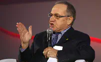 Gideon Markowicz/Flash90 Dershowitz advising group accused of female genital mutilation