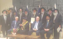 Entire rabbinical court to rule on divorce case
