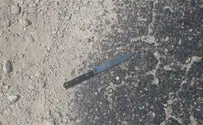 Attempted stabbing attack in Samaria