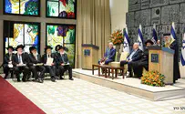 Swearing-in ceremony for Supreme Rabbinical Court - in pictures