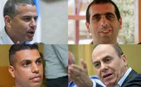 עד הבוכריס הבא        