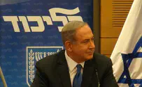 נתניהו מתנער מהצעת אמסלם