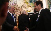 'Netanyahu is trying to become an Israeli Fidel Castro'