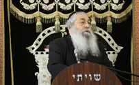 סוף המסע