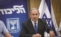 לא מתערבים בבחירות בארה"ב      