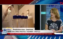 New Israeli vaccine protects against the flu